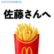 ヒメ日記 2026/03/10 14:27 投稿 みのり 佐賀人妻デリヘル 「デリ夫人」