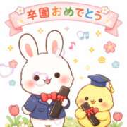 ヒメ日記 2026/03/10 21:37 投稿 みのり 佐賀人妻デリヘル 「デリ夫人」