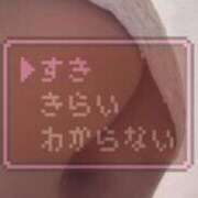 ヒメ日記 2026/03/11 12:22 投稿 みのり 佐賀人妻デリヘル 「デリ夫人」