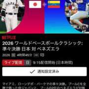 ヒメ日記 2026/03/14 15:43 投稿 みのり 佐賀人妻デリヘル 「デリ夫人」