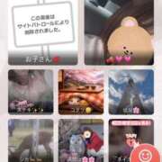 ヒメ日記 2026/03/25 16:44 投稿 みのり 佐賀人妻デリヘル 「デリ夫人」