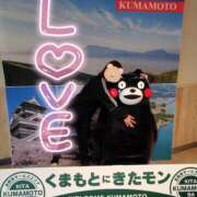 ヒメ日記 2026/03/29 11:26 投稿 みのり 佐賀人妻デリヘル 「デリ夫人」