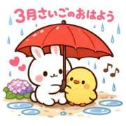 ヒメ日記 2026/03/31 06:38 投稿 みのり 佐賀人妻デリヘル 「デリ夫人」