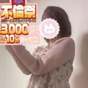 ヒメ日記 2026/03/31 09:32 投稿 みのり 佐賀人妻デリヘル 「デリ夫人」