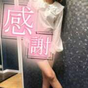 ヒメ日記 2026/04/02 23:00 投稿 みのり 佐賀人妻デリヘル 「デリ夫人」