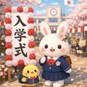 ヒメ日記 2026/04/10 07:15 投稿 みのり 佐賀人妻デリヘル 「デリ夫人」