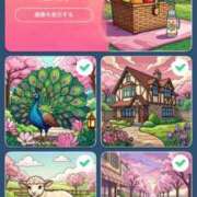 ヒメ日記 2026/04/12 07:13 投稿 みのり 佐賀人妻デリヘル 「デリ夫人」