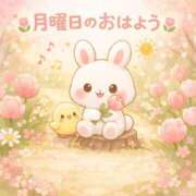 ヒメ日記 2026/04/13 04:53 投稿 みのり 佐賀人妻デリヘル 「デリ夫人」