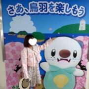 ヒメ日記 2026/04/14 07:12 投稿 みのり 佐賀人妻デリヘル 「デリ夫人」