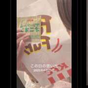 ヒメ日記 2026/04/23 22:34 投稿 みのり 佐賀人妻デリヘル 「デリ夫人」