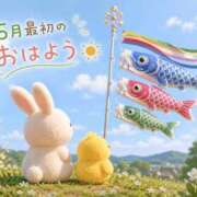ヒメ日記 2026/05/01 06:16 投稿 みのり 佐賀人妻デリヘル 「デリ夫人」