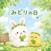 ヒメ日記 2026/05/04 06:10 投稿 みのり 佐賀人妻デリヘル 「デリ夫人」