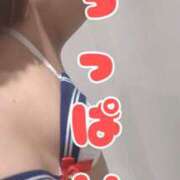 ヒメ日記 2026/05/04 08:33 投稿 みのり 佐賀人妻デリヘル 「デリ夫人」