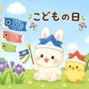 ヒメ日記 2026/05/05 06:21 投稿 みのり 佐賀人妻デリヘル 「デリ夫人」