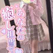 ヒメ日記 2026/05/09 09:49 投稿 みのり 佐賀人妻デリヘル 「デリ夫人」