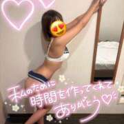 ヒメ日記 2026/05/09 21:07 投稿 みのり 佐賀人妻デリヘル 「デリ夫人」