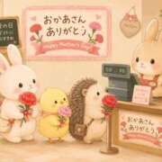 ヒメ日記 2026/05/10 18:35 投稿 みのり 佐賀人妻デリヘル 「デリ夫人」