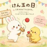 ヒメ日記 2026/05/14 07:55 投稿 みのり 佐賀人妻デリヘル 「デリ夫人」