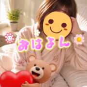 ヒメ日記 2026/05/16 06:24 投稿 みのり 佐賀人妻デリヘル 「デリ夫人」