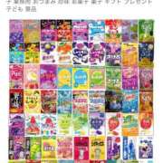 ヒメ日記 2026/05/18 17:54 投稿 みのり 佐賀人妻デリヘル 「デリ夫人」