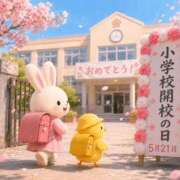 ヒメ日記 2026/05/21 09:03 投稿 みのり 佐賀人妻デリヘル 「デリ夫人」