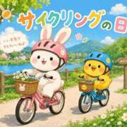 ヒメ日記 2026/05/22 08:55 投稿 みのり 佐賀人妻デリヘル 「デリ夫人」