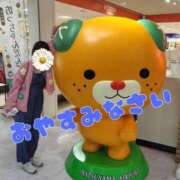 ヒメ日記 2026/05/23 00:49 投稿 みのり 佐賀人妻デリヘル 「デリ夫人」
