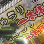 ヒメ日記 2026/05/23 18:57 投稿 みのり 佐賀人妻デリヘル 「デリ夫人」