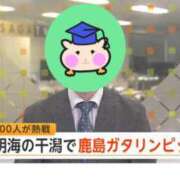 ヒメ日記 2026/06/01 19:16 投稿 みのり 佐賀人妻デリヘル 「デリ夫人」