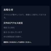 ヒメ日記 2026/06/02 17:56 投稿 みのり 佐賀人妻デリヘル 「デリ夫人」