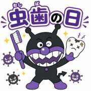 ヒメ日記 2026/06/04 09:09 投稿 みのり 佐賀人妻デリヘル 「デリ夫人」