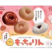 ヒメ日記 2026/06/06 07:51 投稿 みのり 佐賀人妻デリヘル 「デリ夫人」