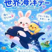 ヒメ日記 2026/06/08 08:49 投稿 みのり 佐賀人妻デリヘル 「デリ夫人」