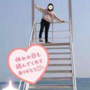 ヒメ日記 2026/06/12 00:20 投稿 みのり 佐賀人妻デリヘル 「デリ夫人」