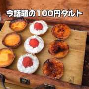 ヒメ日記 2026/06/12 18:14 投稿 みのり 佐賀人妻デリヘル 「デリ夫人」