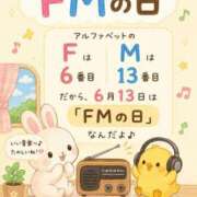 ヒメ日記 2026/06/13 08:19 投稿 みのり 佐賀人妻デリヘル 「デリ夫人」