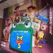 ヒメ日記 2026/06/13 18:57 投稿 みのり 佐賀人妻デリヘル 「デリ夫人」