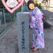 ヒメ日記 2026/06/20 08:54 投稿 みのり 佐賀人妻デリヘル 「デリ夫人」