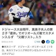 ヒメ日記 2026/06/20 10:05 投稿 みのり 佐賀人妻デリヘル 「デリ夫人」
