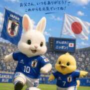 ヒメ日記 2026/06/21 08:49 投稿 みのり 佐賀人妻デリヘル 「デリ夫人」