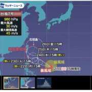 ヒメ日記 2026/06/21 22:27 投稿 みのり 佐賀人妻デリヘル 「デリ夫人」