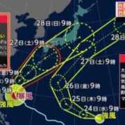 ヒメ日記 2026/06/23 16:24 投稿 みのり 佐賀人妻デリヘル 「デリ夫人」