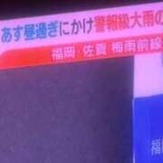 ヒメ日記 2026/06/24 16:05 投稿 みのり 佐賀人妻デリヘル 「デリ夫人」