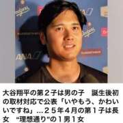 ヒメ日記 2026/06/25 13:48 投稿 みのり 佐賀人妻デリヘル 「デリ夫人」