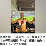 ヒメ日記 2026/06/26 12:51 投稿 みのり 佐賀人妻デリヘル 「デリ夫人」