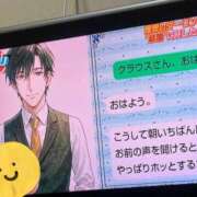 ヒメ日記 2026/06/27 18:14 投稿 みのり 佐賀人妻デリヘル 「デリ夫人」