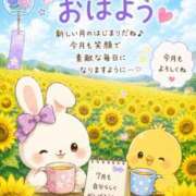 ヒメ日記 2026/07/01 08:37 投稿 みのり 佐賀人妻デリヘル 「デリ夫人」