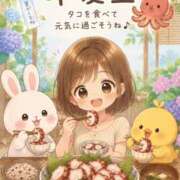 ヒメ日記 2026/07/02 08:18 投稿 みのり 佐賀人妻デリヘル 「デリ夫人」