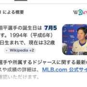 ヒメ日記 2026/07/05 13:45 投稿 みのり 佐賀人妻デリヘル 「デリ夫人」