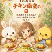 ヒメ日記 2026/07/08 08:54 投稿 みのり 佐賀人妻デリヘル 「デリ夫人」